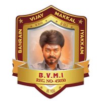 Bahrain Vijay Makkal Iyakkam™(@BahrainVMI) 's Twitter Profile Photo