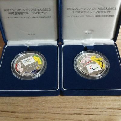 8p2y7lsLV2TN0Gs's profile picture. 