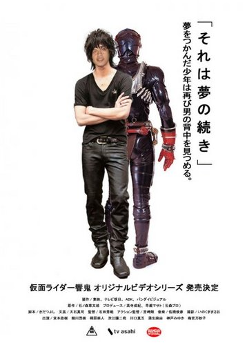 Akakaze's profile picture. Simple minded