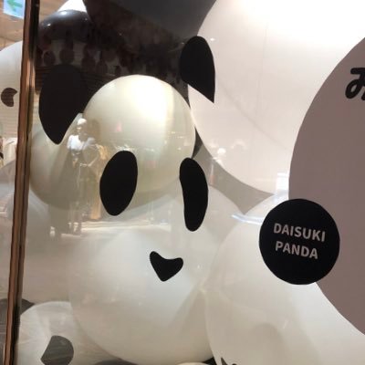 panpanpandaaa16's profile picture. 