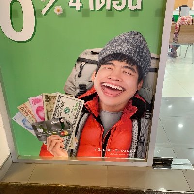 WOWstevo's profile picture. 