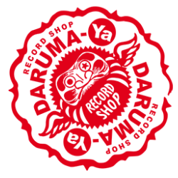 創業35年!CD, レコード, DVD 高価買取&販売 営業時間 12:00~20:00 年中無休で営業! 2021年1月新店舗へ移転致しました。
オリジナルクラフトビールの製造販売、世界のクラフトビールの販売中です。