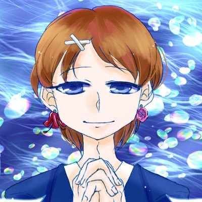 草華部 御幸さんのプロフィール画像