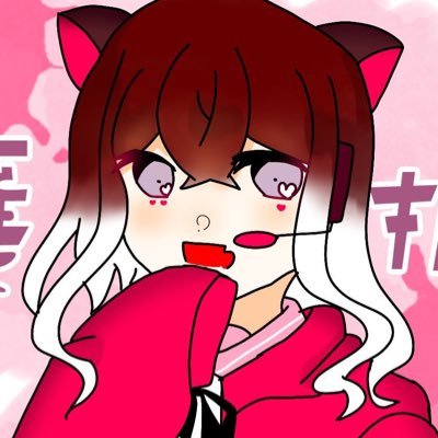 LOVEくんさんのプロフィール画像
