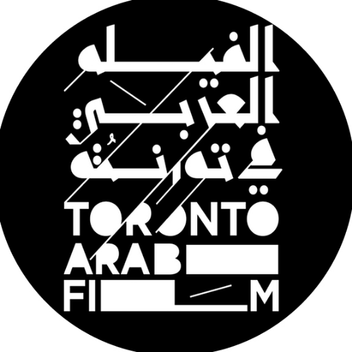 TAF is a non-for-profit organization dedicated to bringing films from, and about the Arab world, to Toronto audiences.

4th Film Festival: June 1-11, 2023