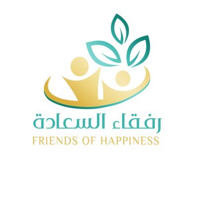 لأن سر السعادة هو العطاء نتج عن ذلك #فريق_رفقاء_السعادة تحت مظلة حاضنة مساندة 💛💫 | مؤسسة الفريق @bnoqas .