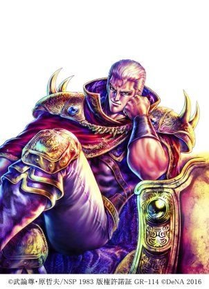 🏰サウザア🏰さんのプロフィール画像
