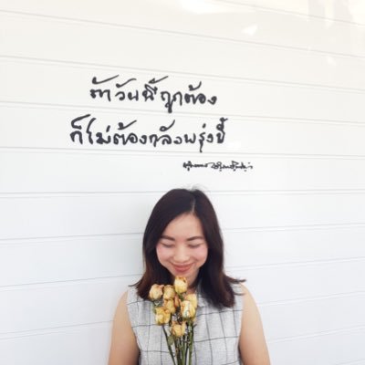 zaiiyo's profile picture. 