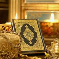الشيخ الروحاني محمد (@aassa1_1) 's Twitter Profile