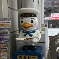 yossy000 (@yossy0005) 's Twitter Profile Photo yossy000 (@yossy0005) 's Twitter Profile Photo