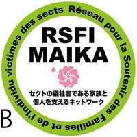 Algorab archives (@algorab_maika) 's Twitter Profile Photo