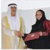 shamsa Altaee (@shamsaaltaei) Twitter profile photo shamsa Altaee (@shamsaaltaei) Twitter profile photo