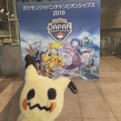 きよはん シールド ポケットモンスターダイヤモンド パール10周年おめでとうございます ガブリアス10年も最前線で戦ってるんですよ 恐ろしい ポケッチで歩数カンスト目指したり 探検セットでトラップ仕掛けまくったり なぞのばしょへ行ったり