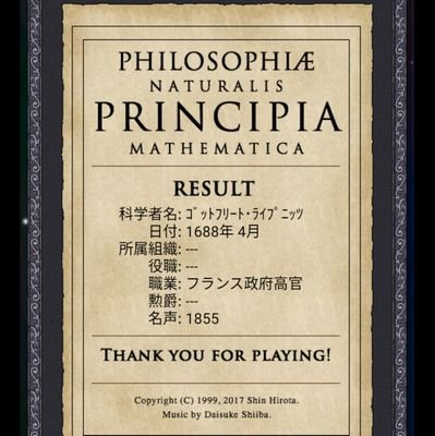 pecan_fudge's profile picture. メーカー（H01Lが最多）の知財系のサラリーマン。研究所勤務を経て、権利化→管理→調査分析。向いてないけどマネージャです。Excel好き。Python学習中。一級知的財産管理技能士（特許）。AIPE認定 知的財産アナリスト（特許）ピアノを数十年ぶりに再開