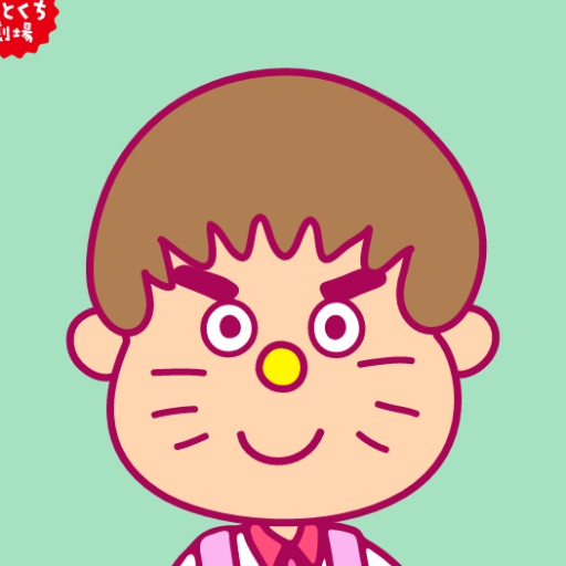 OcchiTarlam's profile picture. おっちでーす