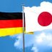 Japan Stammtisch (@jstammtisch) Twitter profile photo Japan Stammtisch (@jstammtisch) Twitter profile photo