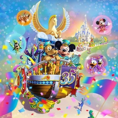 この、アカウントではディズニー商品のプレゼント✨🎁をしています🎉‼️主にパークチケット🎟️が多いです😆
応募方法は①フォロー&RT②無料LINE@メルマガ登録の2点です😊
まず、フォロー&RTをお願い致します😌
後に登録内容のDMを送信致します💐応募者が少ない場合はキャンセルさせていただきま🙏