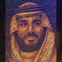 ام الود (@ms_meme_123) Twitter profile photo