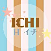 甘 イチ (@ichi_yan) 's Twitter Profile