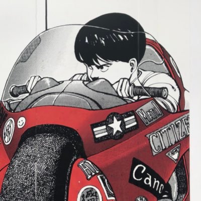 ササクラ🎋さんのプロフィール画像