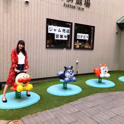 金井遥 bbccdd159 のツイプロ 金井遥 bbccdd159 のツイプロ
