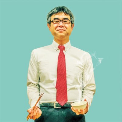 四方田 直樹さんのプロフィール画像