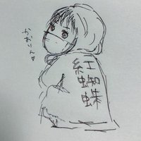 かおりん(@joyful_moment) 's Twitter Profile Photo