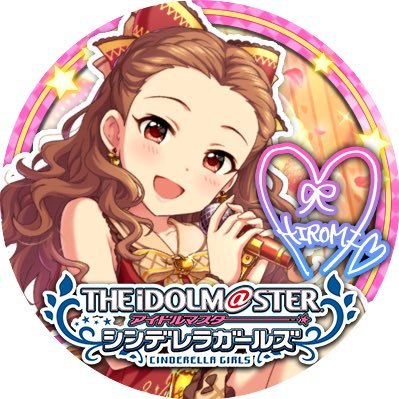 うるしなすさんのプロフィール画像