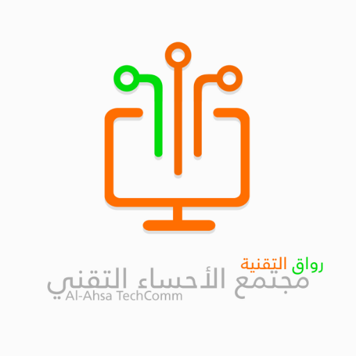 AlahsaTechcomm's profile picture. Website:
https://t.co/Wwy7oS6gqc
Youtube:
https://t.co/r6ZKrYWzhZ
FaceBook:
https://t.co/3PeRg86OdJ
Instagram:
https://t.co/wyFHbEj3Fc