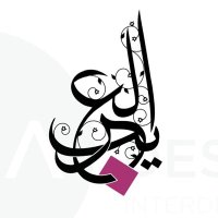 العريب للاستشارات (@alareebqatar) Twitter profile photo