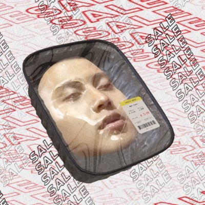 fadjarbtirta's profile picture. biasa aja