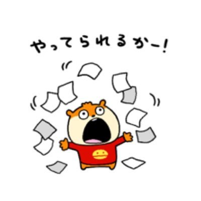 ショーコさんのプロフィール画像