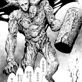 メルザルガルド 暗黒盗賊団ダークマター幹部 7fbmppycdhzrsub Twitter メルザルガルド 暗黒盗賊団ダークマター幹部 7fbmppycdhzrsub Twitter