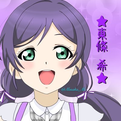まさみかさんのプロフィール画像