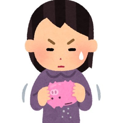 みけ