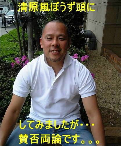 こころの居酒屋　久保田葉さんのプロフィール画像