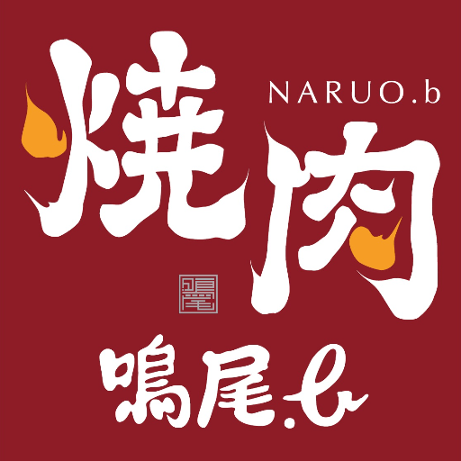 naruo_b Profile Picture