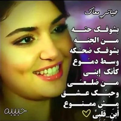 3qPLZRtJyleeKlt's profile picture. علاءالدين