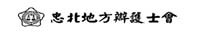 충북지방변호사회 입니다