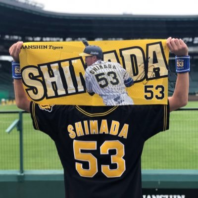 終身名誉島田海吏さんヲタク。島田海吏さんしか勝たん。