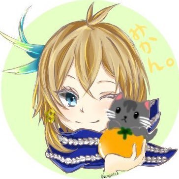 みかん❀さんのプロフィール画像