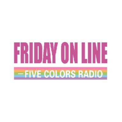 weekend とあなたがつながる🌈！goodmusicとあなたがつながる！🎵聴いたあなたはFOLファミリー！🤩続々拡大中！✨毎週金曜13:00〜18:55生放送！🎙️パーソナリティー 蔭山洋子(よーこさん)&土橋琢史(ツッチー)&布川夏帆(かほちゃん)