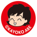 あべかよこ/マンガ家「アラフィフマンガ家が(中略)お金と老後」 (@abech) Twitter profile photo あべかよこ/マンガ家「アラフィフマンガ家が(中略)お金と老後」 (@abech) Twitter profile photo