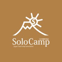ソロキャンプ - 日本単独野営協会® 公式 - (@tandokuyaei) 's Twitter Profile Photo