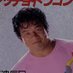 @kyuberuto2016