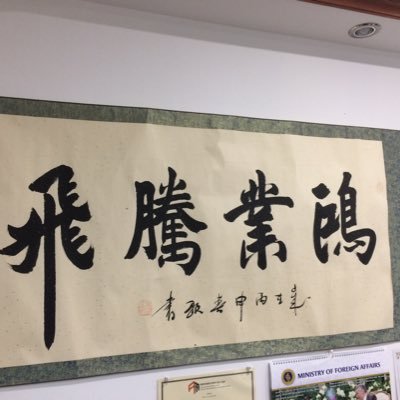 BerLy35997753's profile picture. 赏心乐事