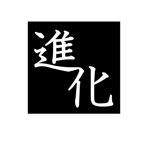 東大市橋研のニュース等を流します