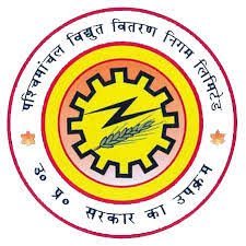 seedcdhampur's profile picture. Dhampur