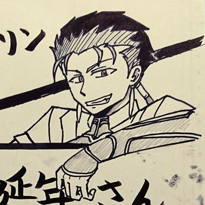 カイト🔫二部ツラい🗝️さんのプロフィール画像