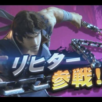 ドルチェ スマブラバーズ Naoto2354 Twitter ドルチェ スマブラバーズ Naoto2354 Twitter